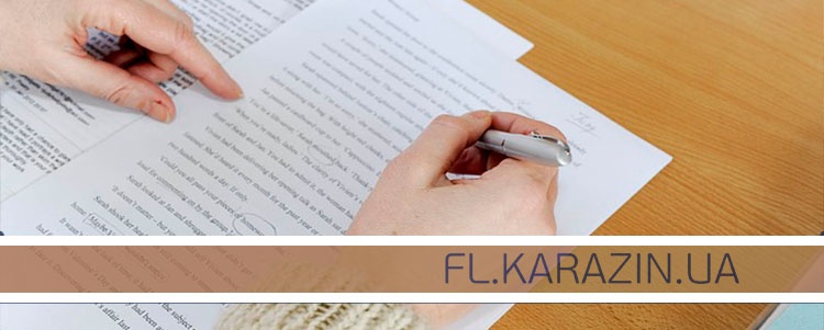 Requirements for Writing Course and Diploma Papers