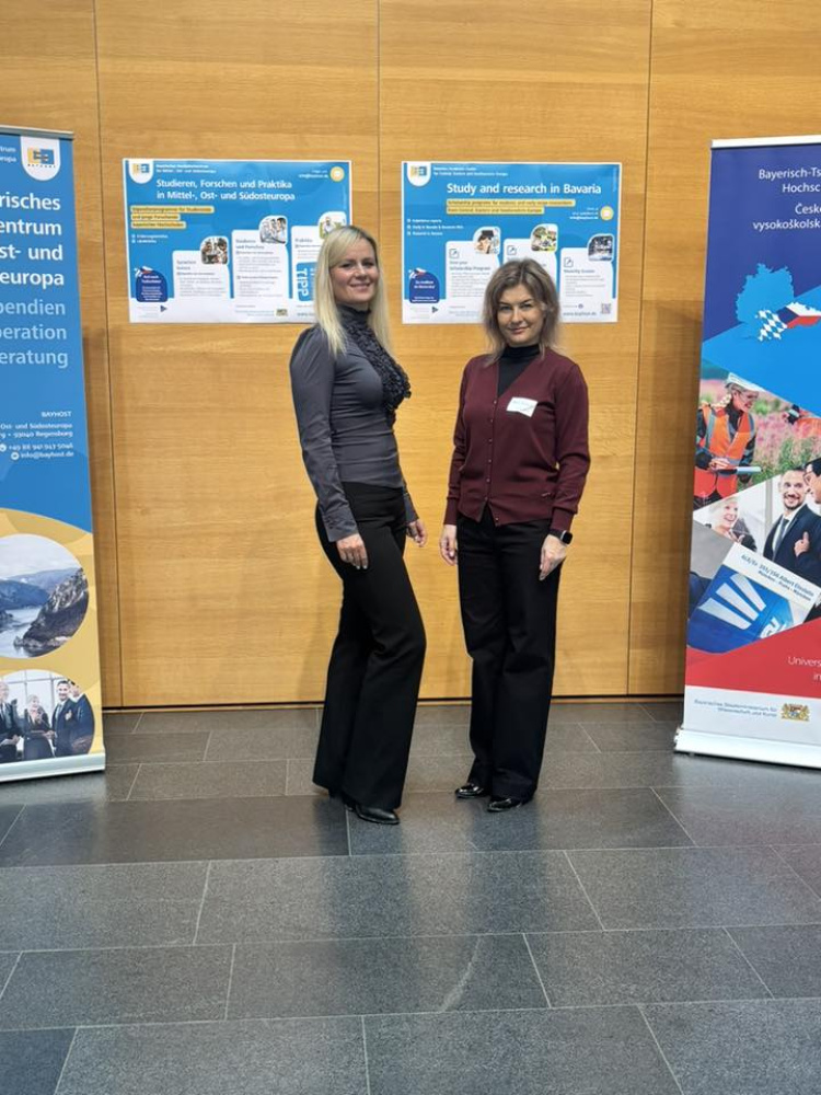 ​Представники факультету іноземних мов взяли участь у Ukrainian–Bavarian Workshop on Multilingualism!
