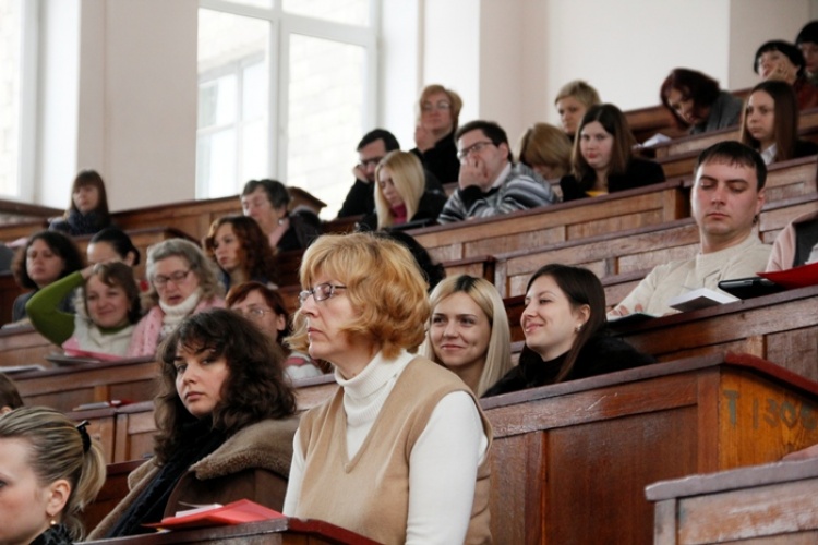 XII International Conference "Karazinski readings: Man. Language. Communication"