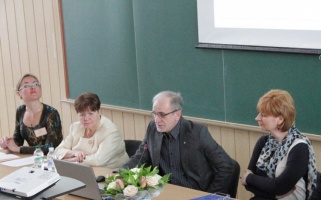 International Science Conference “Karazin Readings: Person. Language. Communication”