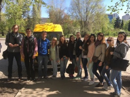 Nature Seminar or Pragmatic Journey-Adventure