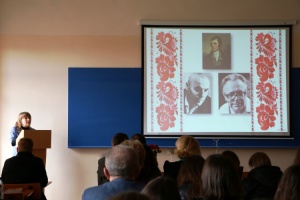 X conference "Actual problems of translation studies and methods of teaching translation" with international participation dedicated to the 100th anniversary of Mykola Lukash