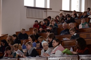 XVI International Scientific Conference "Karazin Readings: Person. Language. Communication"