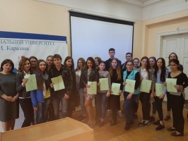 Студентська конференція "The Role of Law In Modern Life" 2018