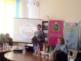 Student conference “Foreign Languages in the World Economic and Legal Environment” 