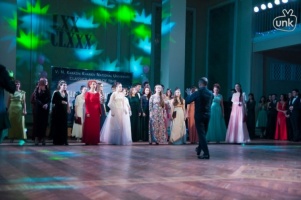 Winter Ball as a Fairy-Tale Tradition