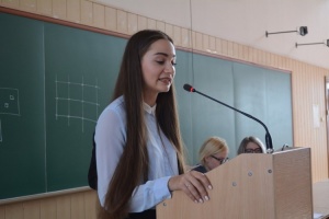 Election of the Student Dean’s Office — 2016 
