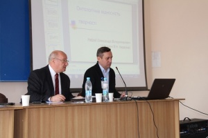 International Conferenсe “Relevant Issues of Translation Studies and Translation Training Methods”