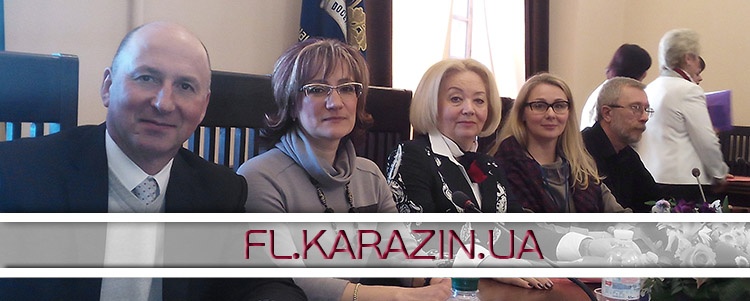 IX International Scientific and Methodological Conference “Methodological and Psychological-Pedagogical Problems of Foreign Language Teaching at the Present Stage: Ways of Integrating Secondary and Higher Schools” 