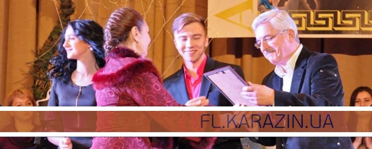 Congratulations to the Winners of Contest of Talents “Alma Mater–2013”
