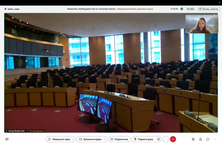 Студенти факультету долучилися до Multilingualism Day for Universities!