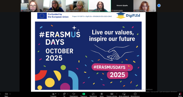 Erasmus Days 2025: DigiFLEd!