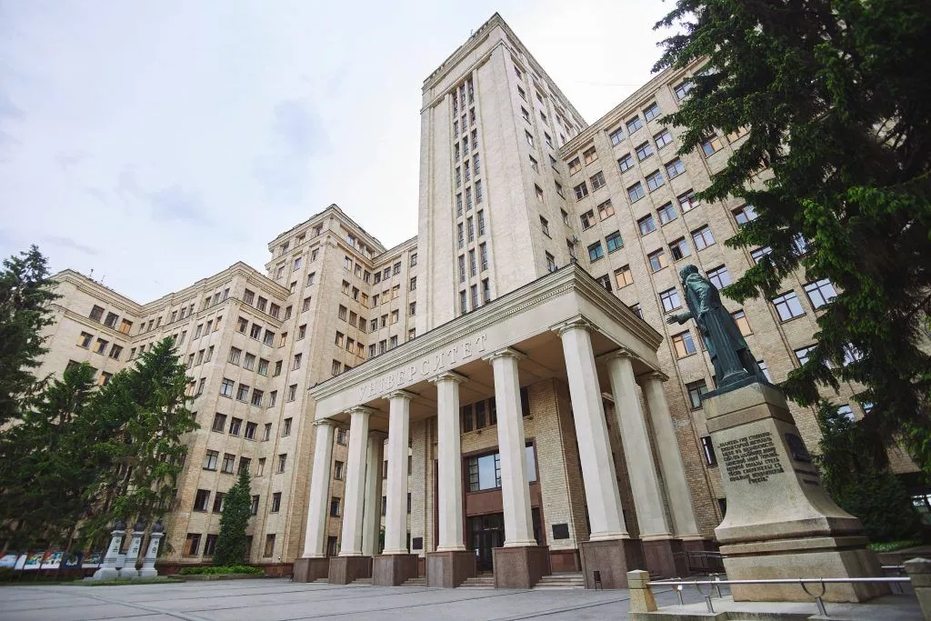 22 листопада 2023 року о 13.40 відбудеться ІІ студентська наукова конференція   «АКТУАЛЬНІ ПРОБЛЕМИ ТЕОРІЇ, ІСТОРІЇ ТА МЕТОДИКИ НАВЧАННЯ ПЕРЕКЛАДУ»  