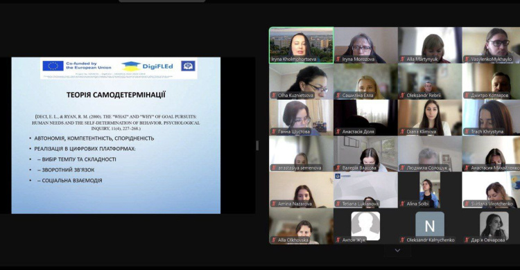 ​️An engaging webinar on the digitalization of education was held at the School of Foreign Languages!