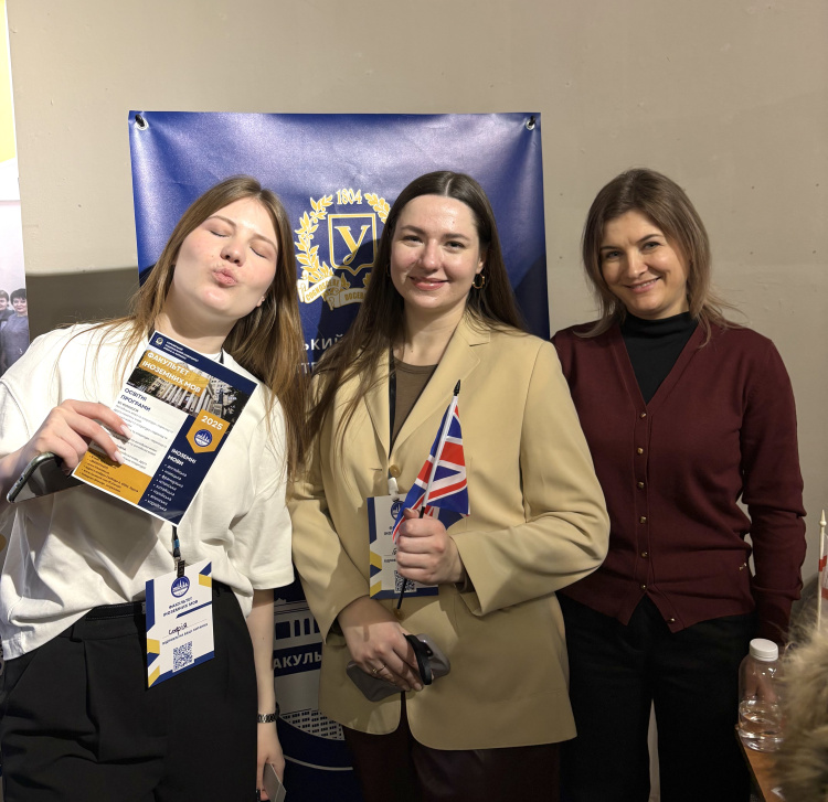 ​22 березня 2026 року факультет іноземних мов долучився до Дня відкритих дверей у Каразінському університеті, який цього року відбувся у поєднанні з відкриттям Тижня кар’єри