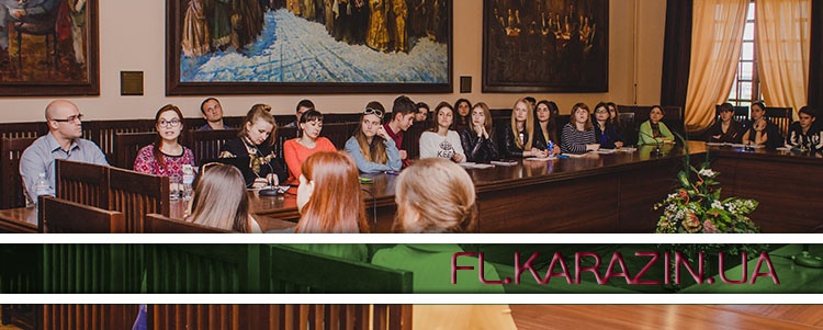 Lectures from Invited American Experts