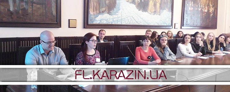 Lectures on Victimology from Christopher French and Valeriya Olekh (USA)