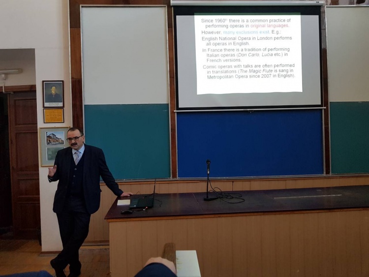 Lecture by Maxim Strikha "Translating Opera for the Stage in Ukraine"