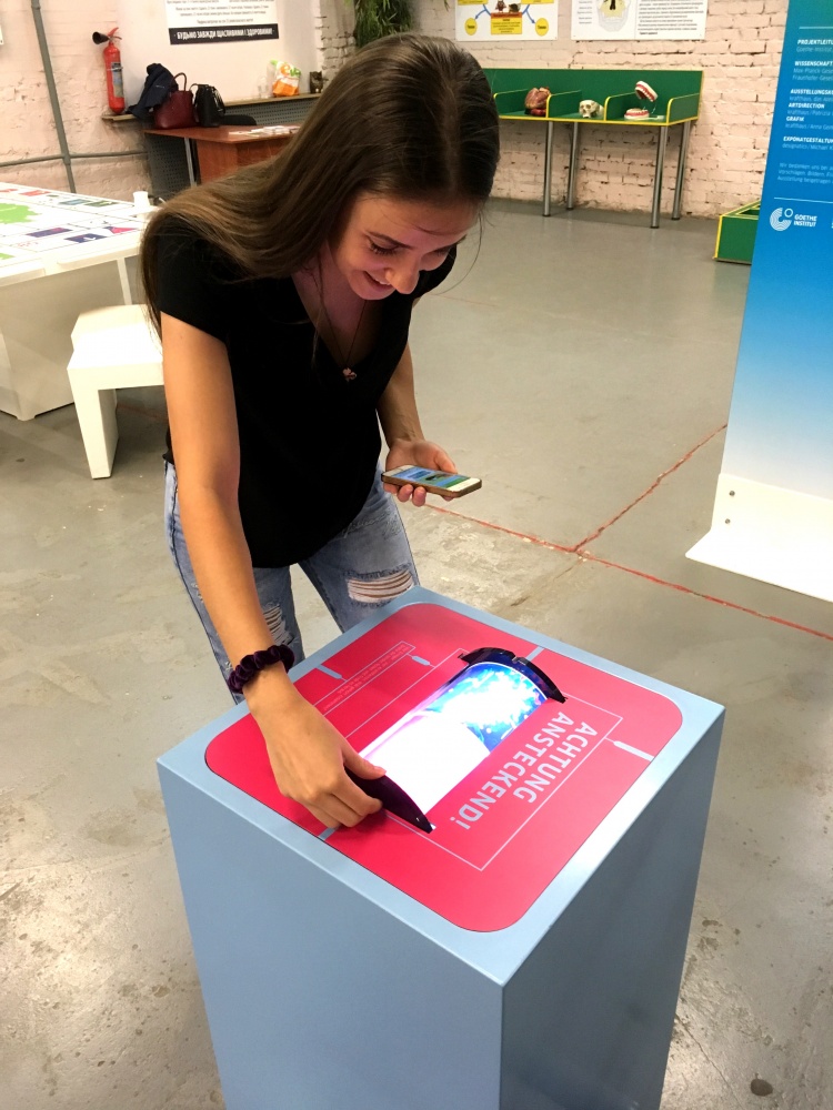 Interactive exhibition “Germany – the country of inventors”