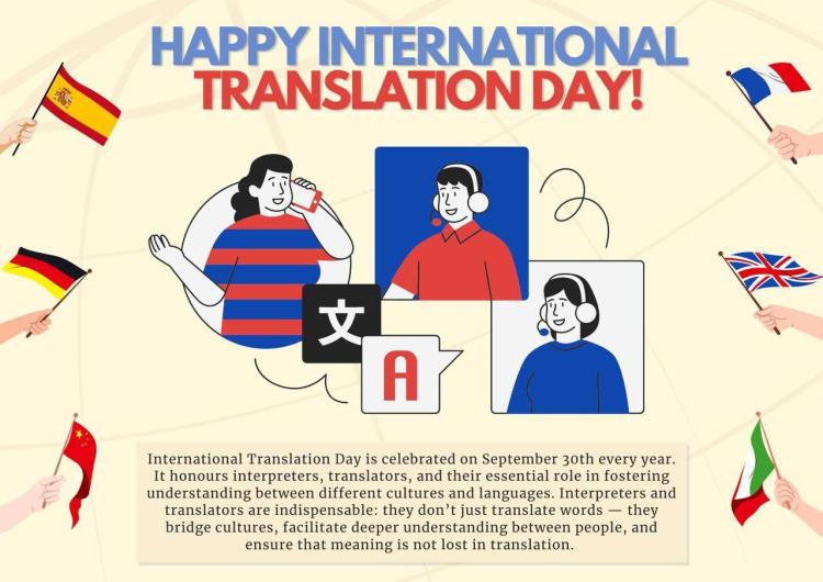 ​Вітаємо з Днем перекладача!