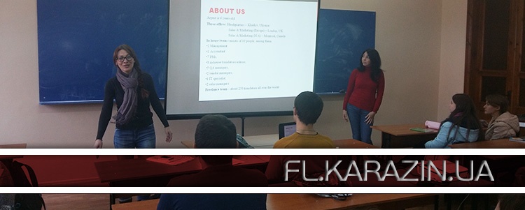 “Start of Career” Project is Gathering Momentum!