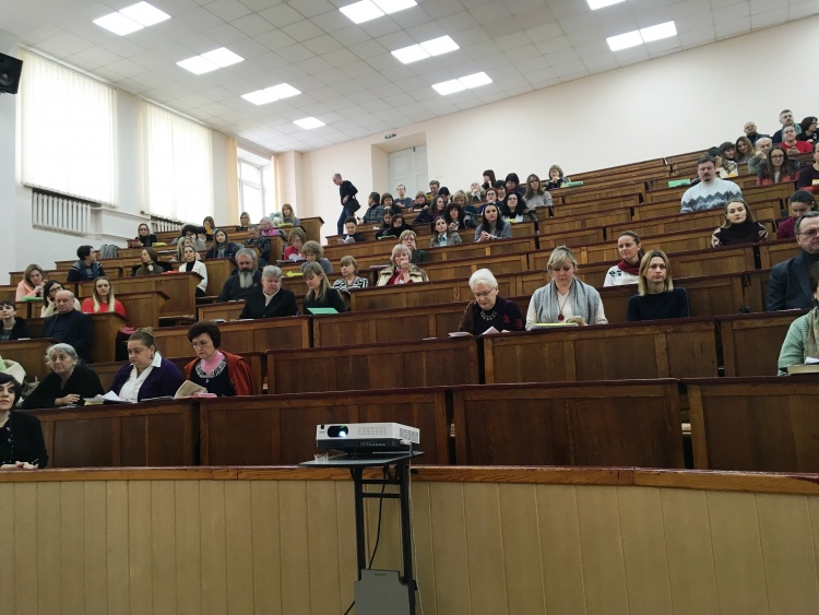 XVIII International Scientific Conference "Karazin Readings: HUMAN. LANGUAGE. COMMUNICATION" held at School