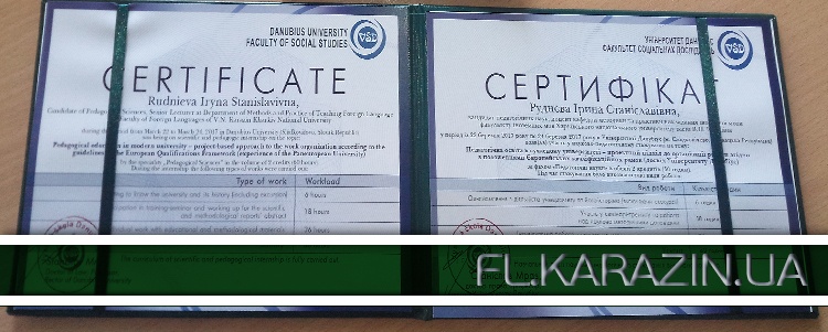 Acting Head of the Department Successfully Undertakes Research and Pedagogical Internship at Danubius University