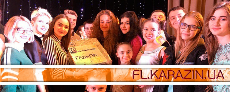 School of Foreign Languages Wins Grand Prix in the 2016 Alma Mater Contest